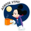 Halloween Mickey 22