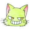 Gato verde 25