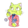 Gato verde 26
