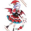 Merry xmas Christmas 20
