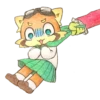 Gato verde 27