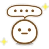 White Ball Cute 25
