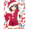 Merry xmas Christmas 2 25