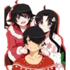 Merry xmas Christmas 2 29