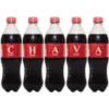 HAV
rtay mane
waycampne
Coc Cola
CocaCola
CocaCola
Coca Cola
CocaCola
tO D t