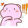 °oshito pinker moon° 5