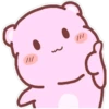 °oshito pinker moon° 6