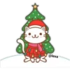 ️Feliz Navidad 8 7