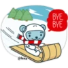 ️Jokukuma Christmas  ️ 10