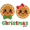 Feliz Navidad 11 8