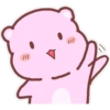 °oshito pinker moon° 10