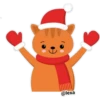 Feliz Navidad 11 10