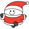 Spoiled Christmas P.2/2 5