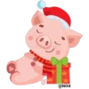 Feliz Navidad 11 11