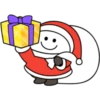 Spoiled Christmas P.1/2 5
