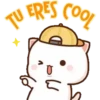 ס
ERES
COR
U