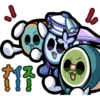 Cursed Taiko Garden (Part 1) 8