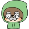 Shy Boy Stamp 6