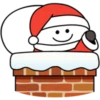 Spoiled Christmas P.2/2 7