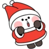 Spoiled Christmas P.1/2 7