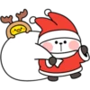 Spoiled Christmas P.1/2 8