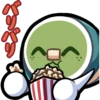 Cursed Taiko Garden (Part 1) 9