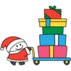 Spoiled Christmas P.2/2 9