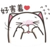 法鬥麻糬肥吱吱3 P.2/2 15