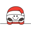 Spoiled Christmas P.2/2 12