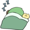 Shy Boy Stamp 11