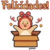 Navideños   ️ 13