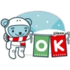 ️Jokukuma Christmas  ️ 22