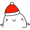 Feliz Navidad 11 22
