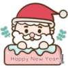 Happy New Year
@lexa