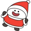 Spoiled Christmas P.1/2 12