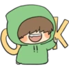 Shy Boy Stamp 14