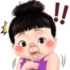 !!