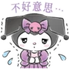 不好意思...
C
A
2
