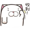 法鬥麻糬肥吱吱3 P.2/2 18