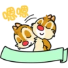 【中文】Chip 'n' Dale 隨你填貼圖 1 11