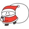 Spoiled Christmas P.1/2 14