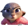 @lexa