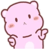 °oshito pinker moon° 25