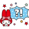 Red Riding Hood P.2/2 17