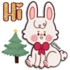 Navideños   ️ 21