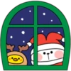 Spoiled Christmas P.1/2 17