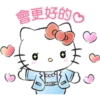 會更好的C
00