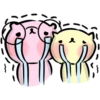 人