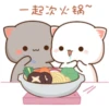 Mochi peach cat 27