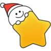 Spoiled Christmas P.2/2 17